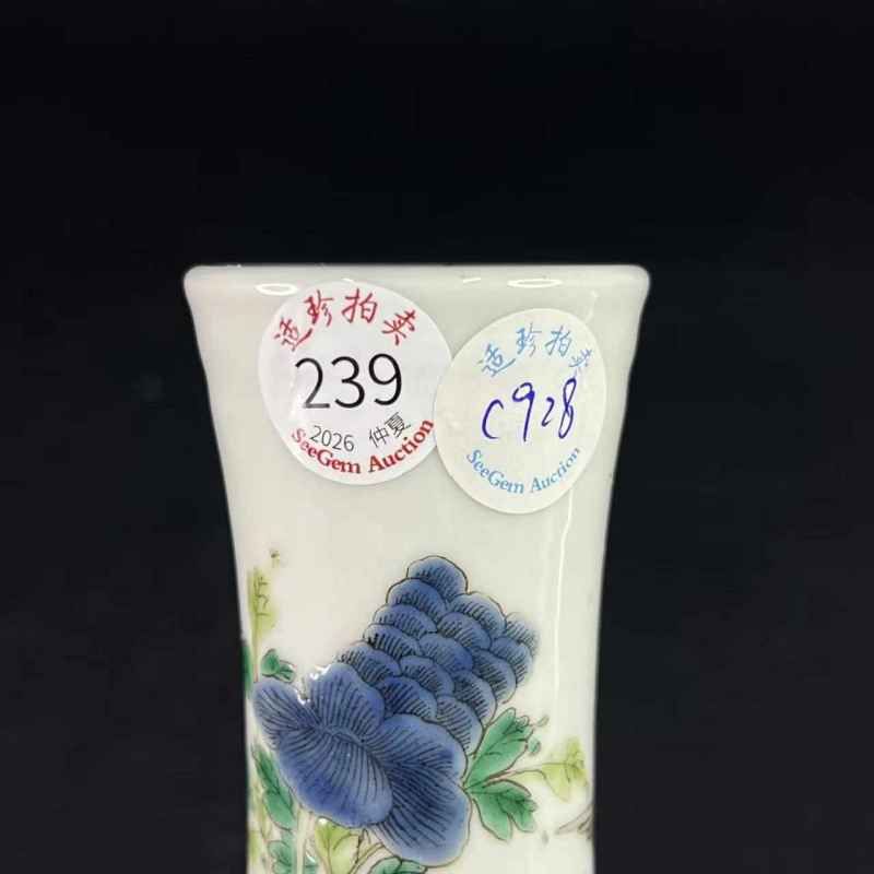 清光绪 五彩锦鸡牡丹琵琶瓶 - 图13