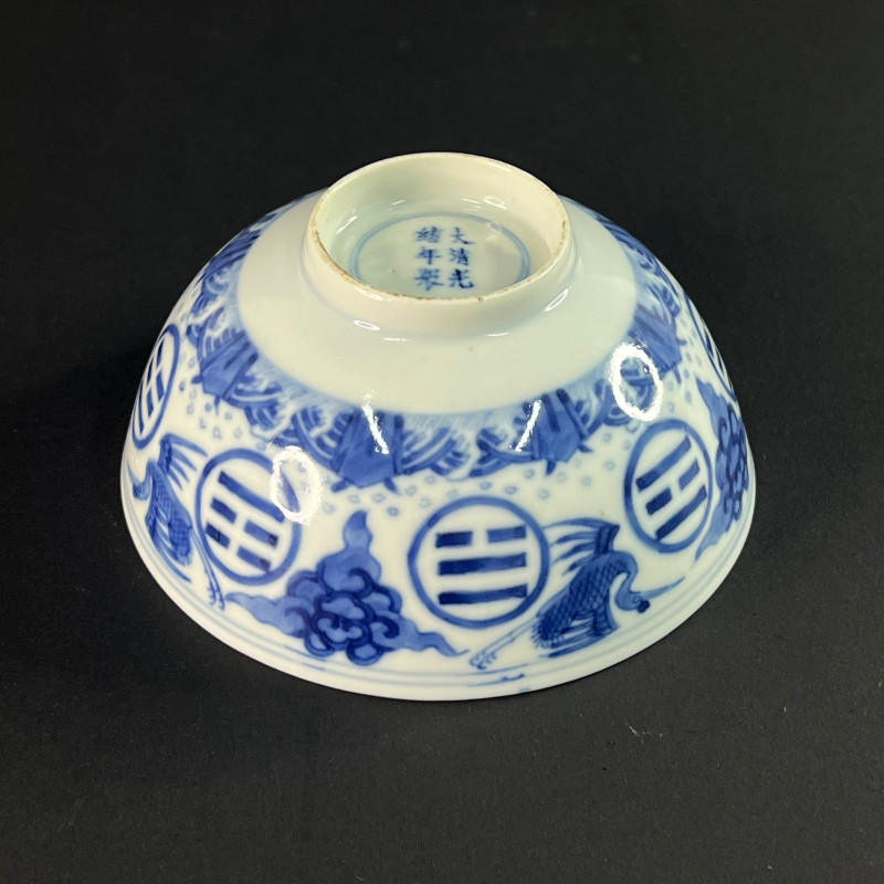 清光绪 青花云鹤八卦纹碗 - 图5