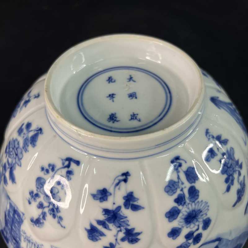 清康熙 青花竹林七贤纹莲瓣碗 - 图7