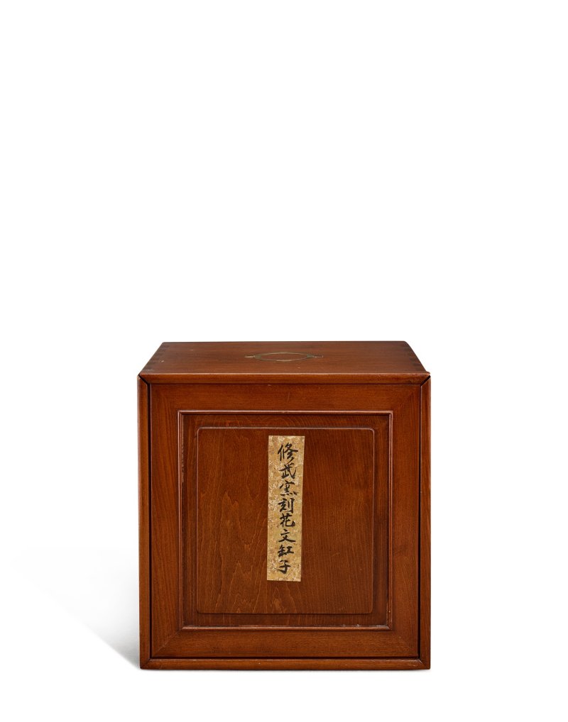 A rare Cizhou sgraffiato 'peony' jar, Northern Song dynasty | 北宋　磁州窰白地剔黑彩牡丹紋罐 - 图3