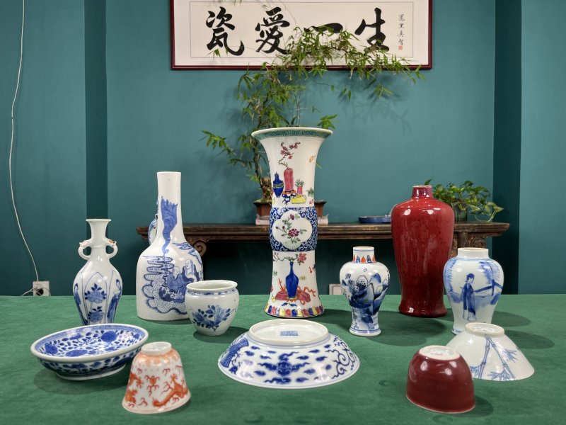 瓷爱一生抖拍（第313场）仅供预展