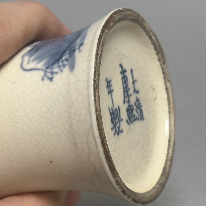 清晚期 浆胎青花八仙人物图梅瓶 - 图7