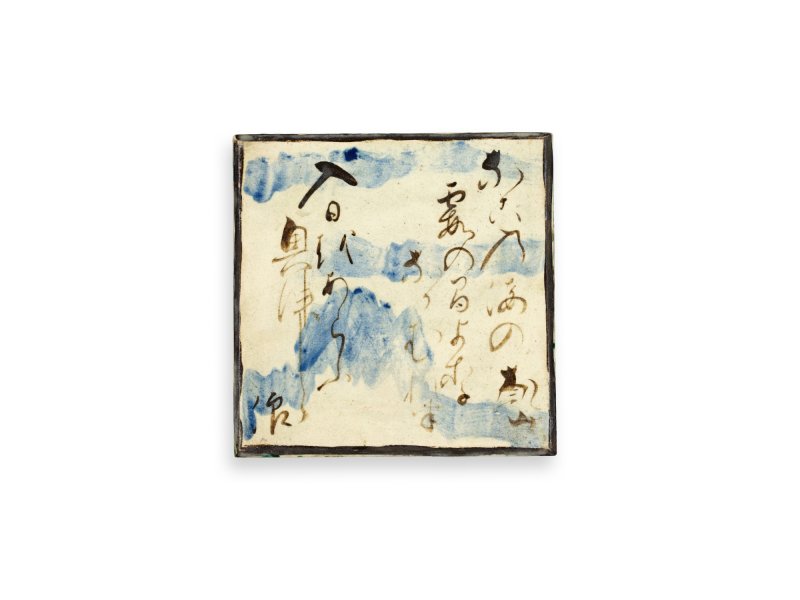 A set of ten enamelled stoneware dishes, Signed on the base Kenzan (Ogata Kenzan, 1663-1743), Kenzan ware, Kyoto, Edo period, 18th century | 尾形乾山　色絵絵替角皿　10各　江戸時代中期　18世紀前半 - 图26