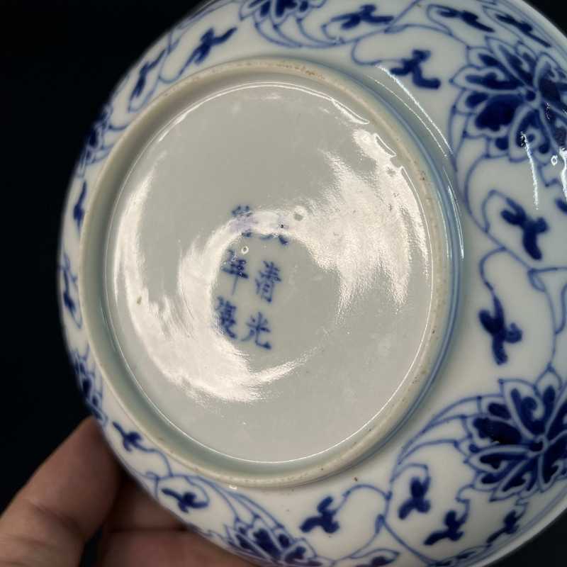 清光绪 青花缠枝莲纹盘一对 - 图3