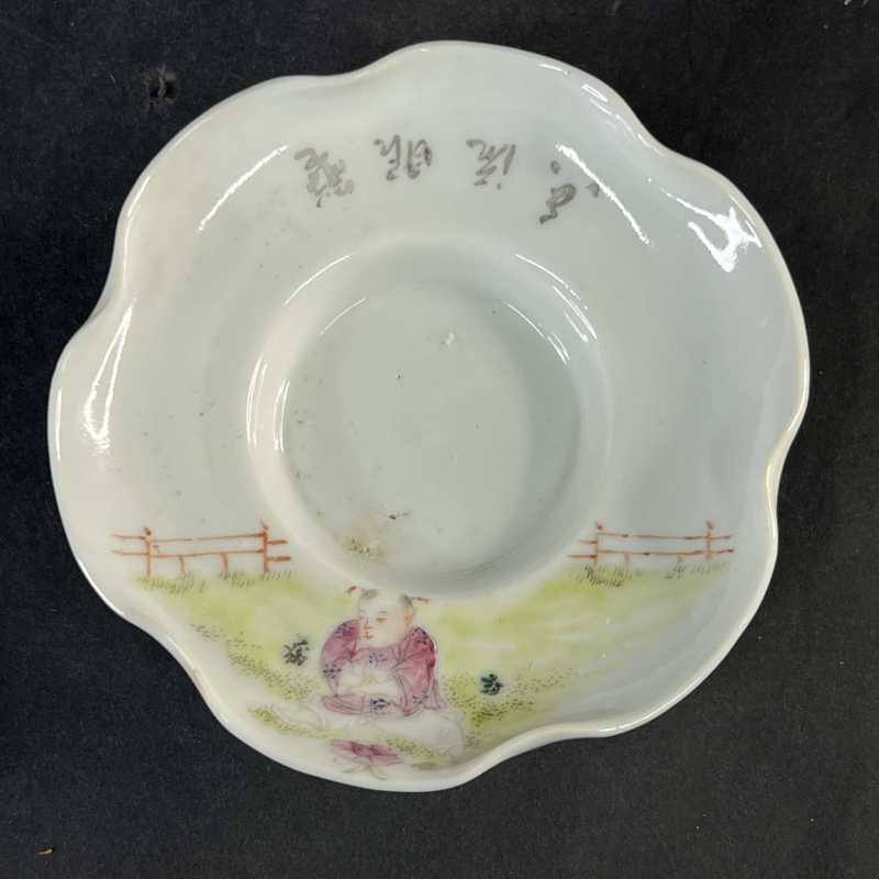 清宣统 粉彩羲之爱鹅图三才杯 - 图7