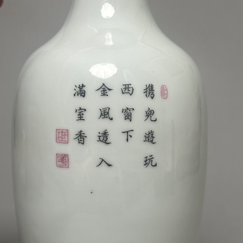 民国 粉彩仕女婴戏图瓶一对 - 图4