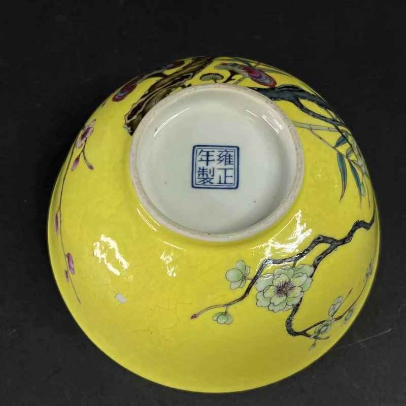 民国 黄地珐琅彩福寿纹碗 - 图6