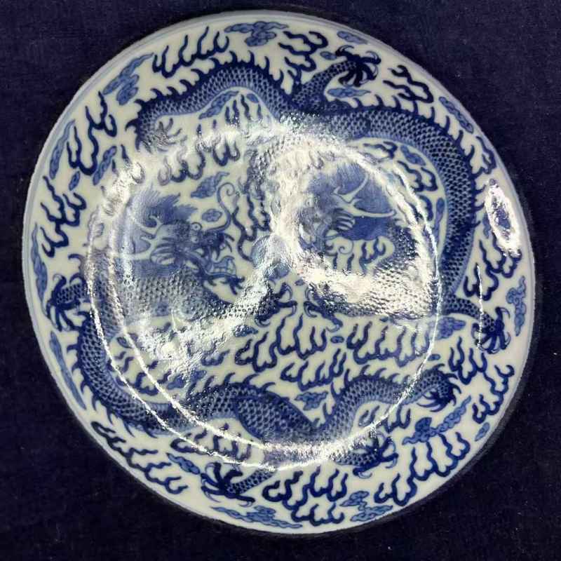 清 青花双龙戏珠纹盘一对 - 图4