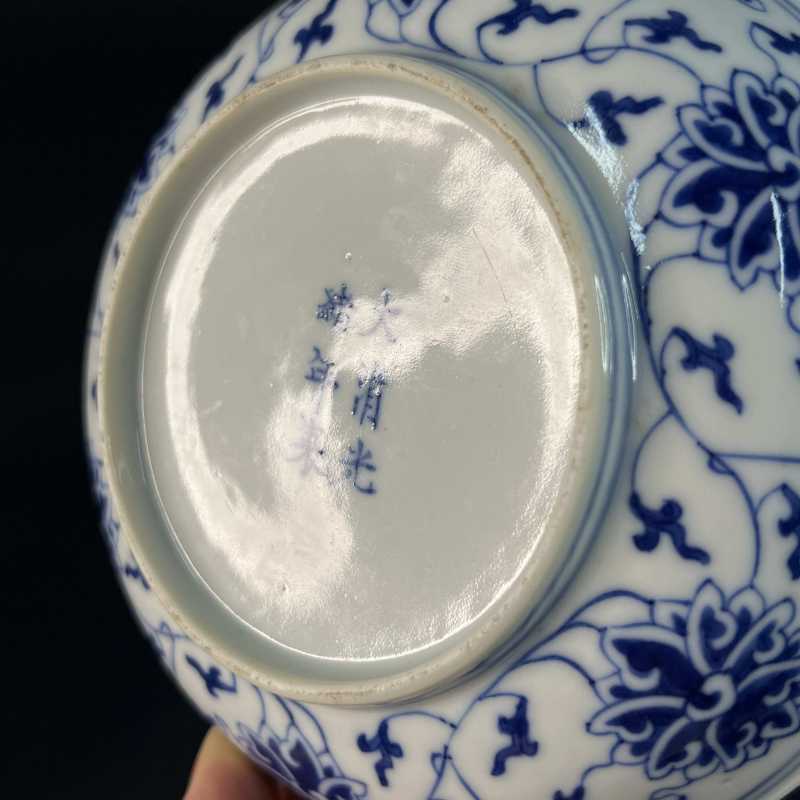 清光绪 青花缠枝莲纹盘一对 - 图4