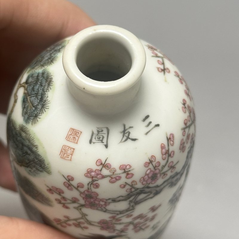 清光绪 粉彩岁寒三友图瓶 - 图5