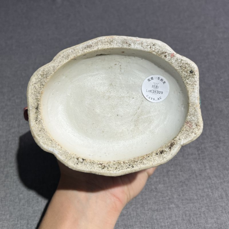 清雍正粉彩瑞兽执壶 - 图8