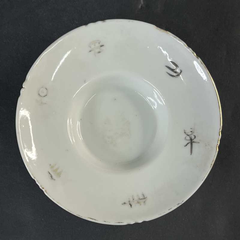 清 粉彩徽章瓷三才杯 - 图8