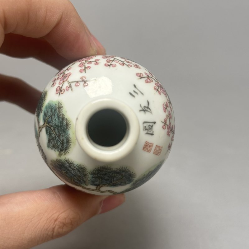 清光绪 粉彩岁寒三友图瓶 - 图6