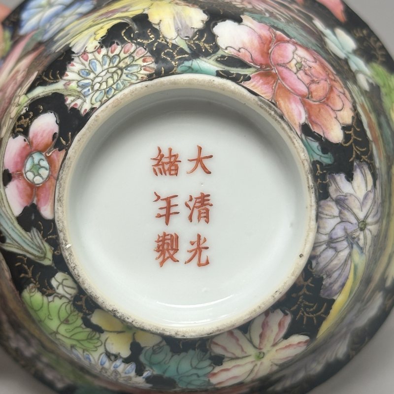 清光绪 墨地粉彩花卉纹杯 - 图7