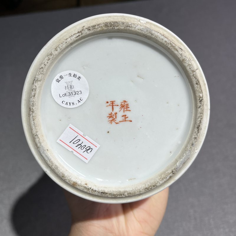 民国粉彩博古花卉花觚 - 图10