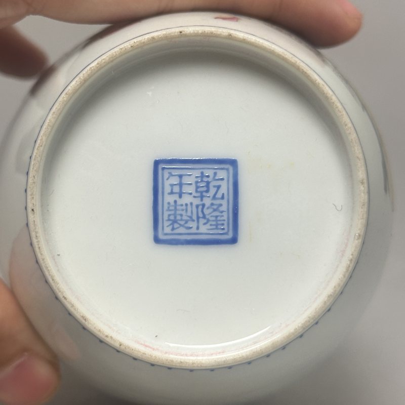 民国 粉彩仕女婴戏图瓶一对 - 图7