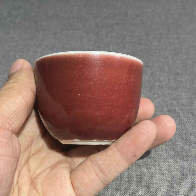 清乾隆祭红釉卧足杯 - 图5