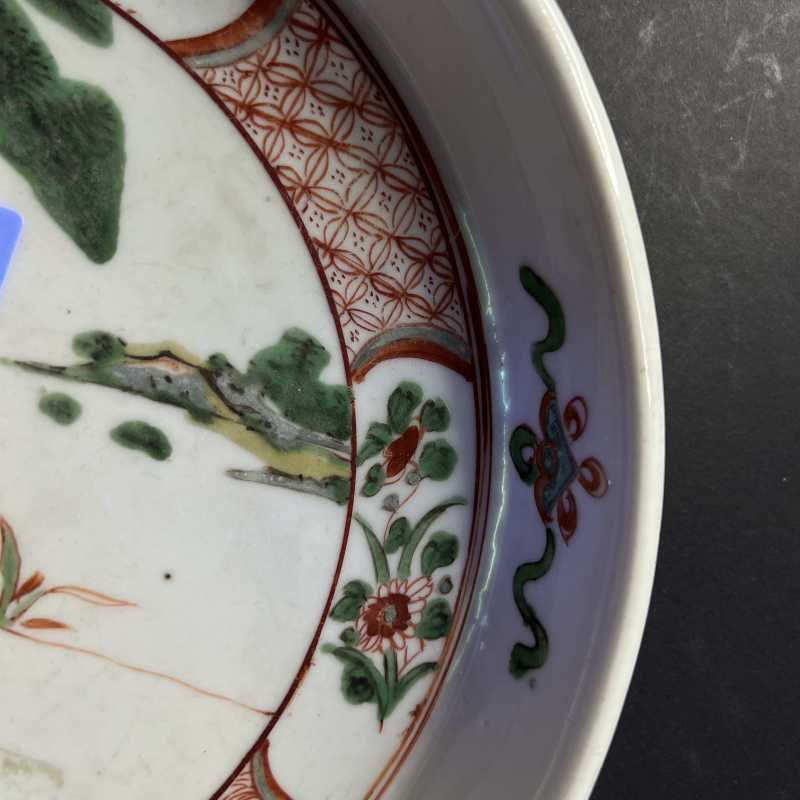 清康熙 五彩高士纹洗 - 图11