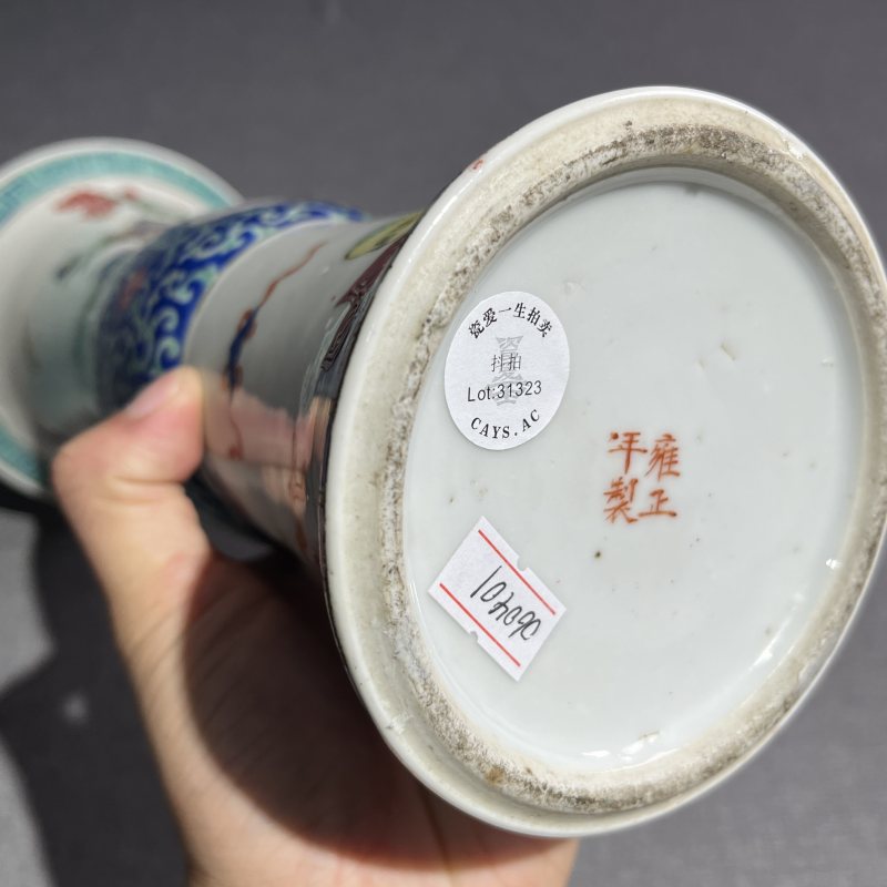 民国粉彩博古花卉花觚 - 图11