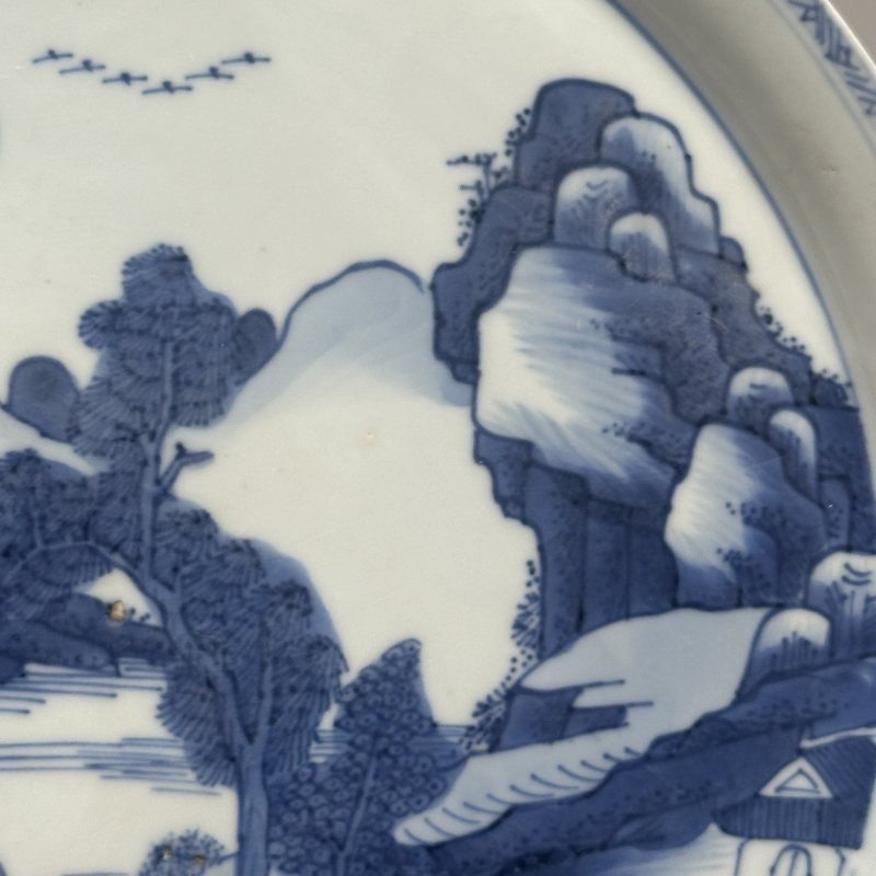 清雍正 青花山水人物图折沿洗 - 图5