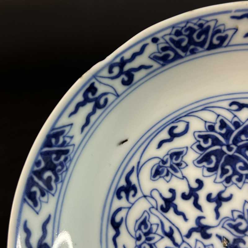清光绪 青花缠枝莲纹盘 - 图7