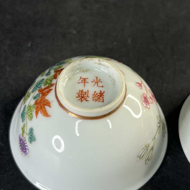 清光绪 粉彩花鸟纹杯一对 - 图4