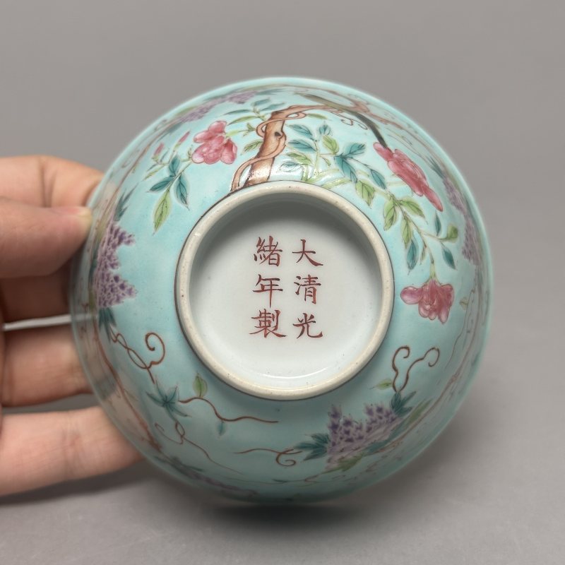 清光绪 松石粉彩紫藤八哥纹碗一对 - 图12
