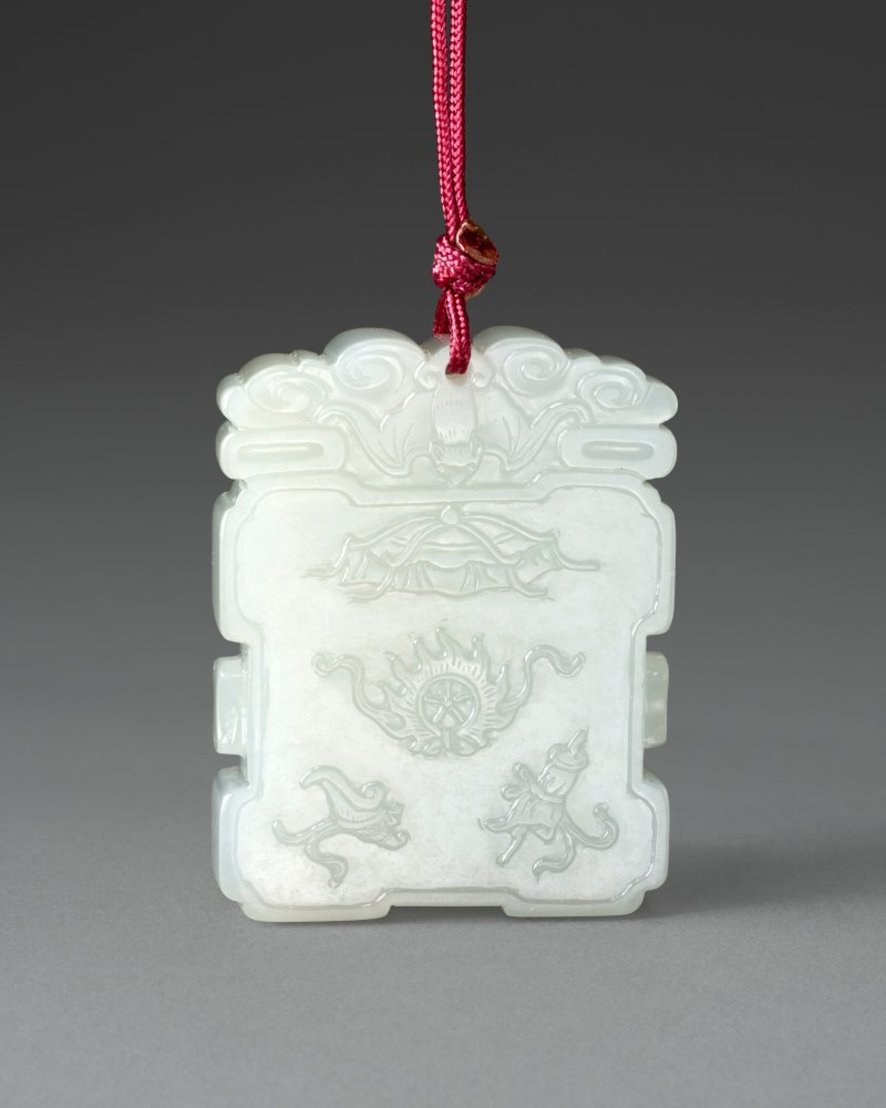 清 白玉雕「吉祥」牌  QING DYNASTY (1644-1911) - 图1