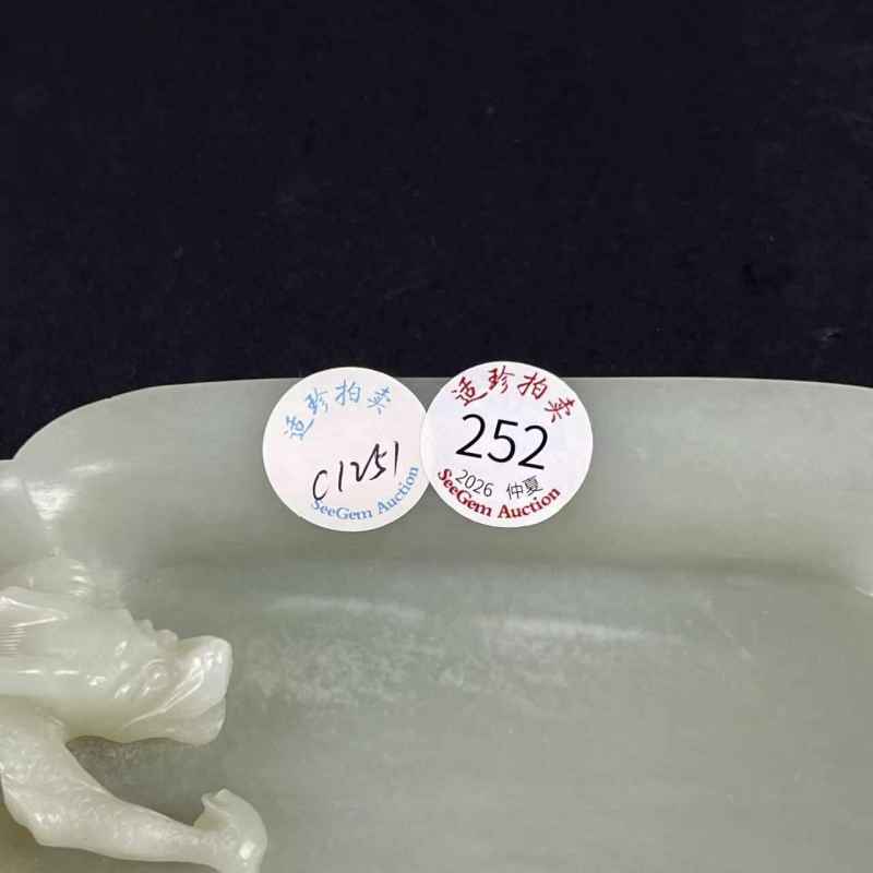清早期 白玉龙纹海棠形笔洗 - 图10