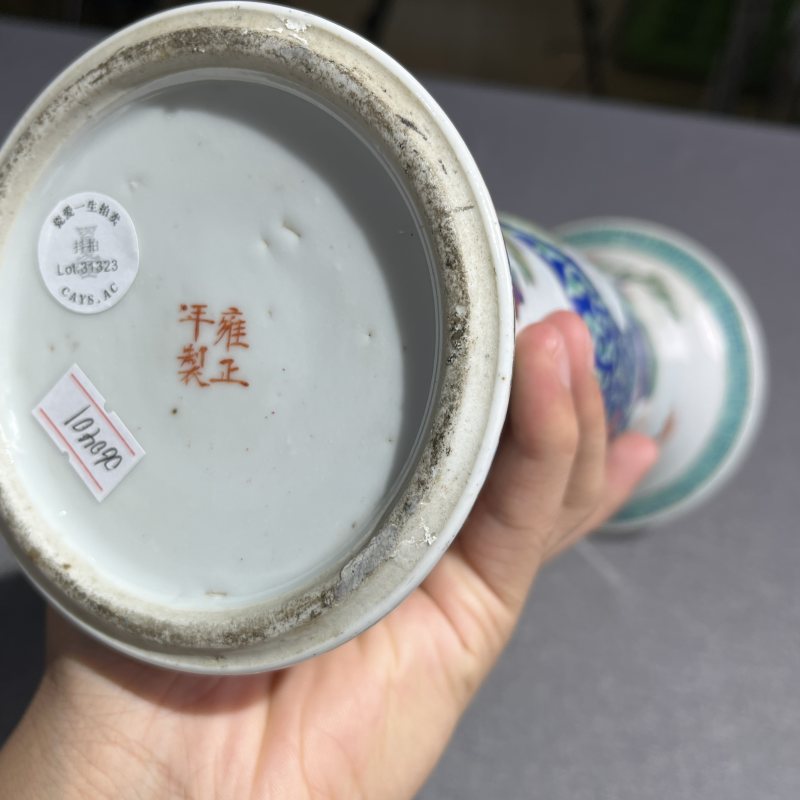 民国粉彩博古花卉花觚 - 图12