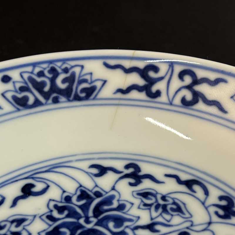 清光绪 青花缠枝莲纹盘 - 图8