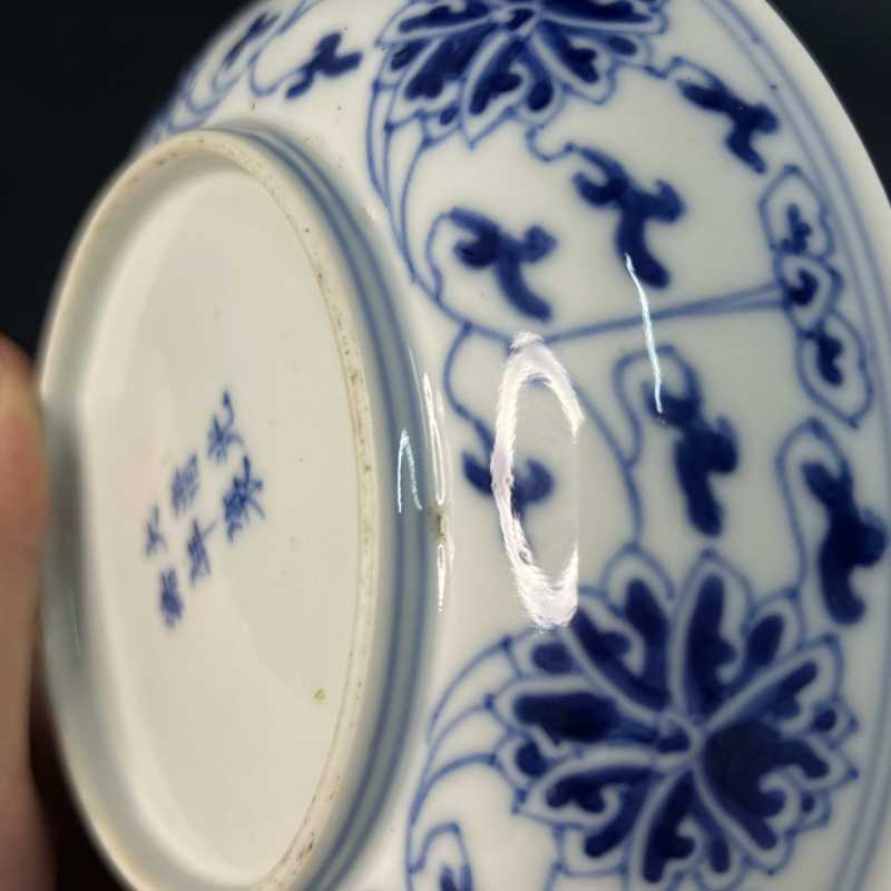 清光绪 青花缠枝莲纹盘一对 - 图8