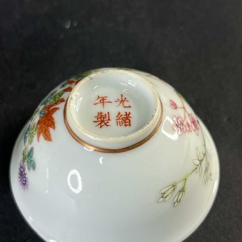 清光绪 粉彩花鸟纹杯一对 - 图5