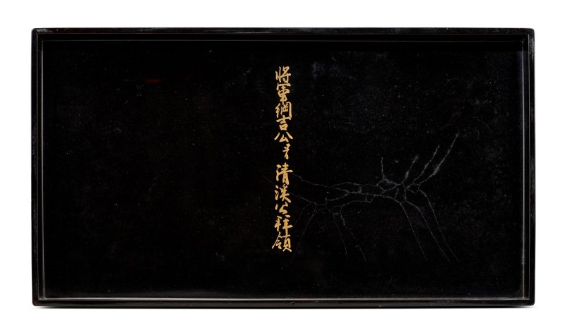 A Jizhou 'papercut' 'phoenix' tenmoku bowl, Southern Song dynasty | 南宋　吉州窰剪紙貼花鳳紋天目茶盞 - 图9