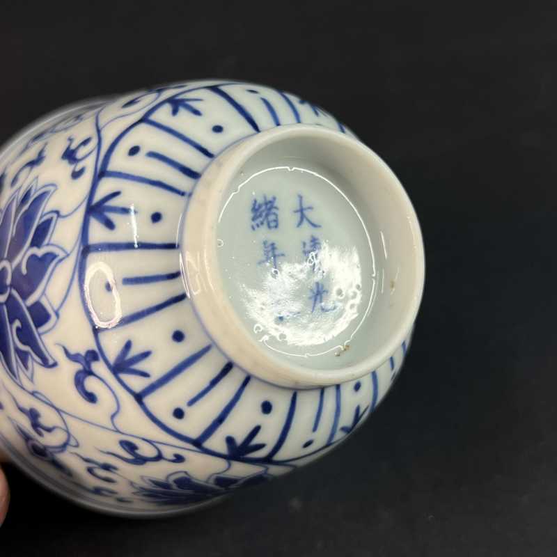 清光绪 青花缠枝莲纹茶园 - 图8
