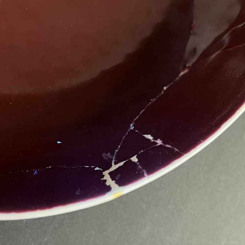 清光绪 胭脂红釉盘 - 图7
