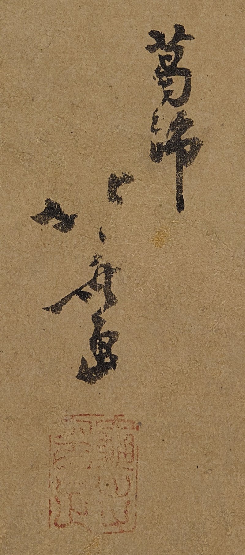 Katsushika Hokusai (1760–1849), Rice Cultivation in the Four Seasons (Shiki kosaku zu), Edo period, early 19th century | 葛飾北斎　「四季耕作図屏風」　江戸時代後期　19世紀初頭 - 图6