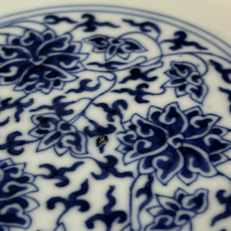 清光绪 青花缠枝莲纹盘 - 图9