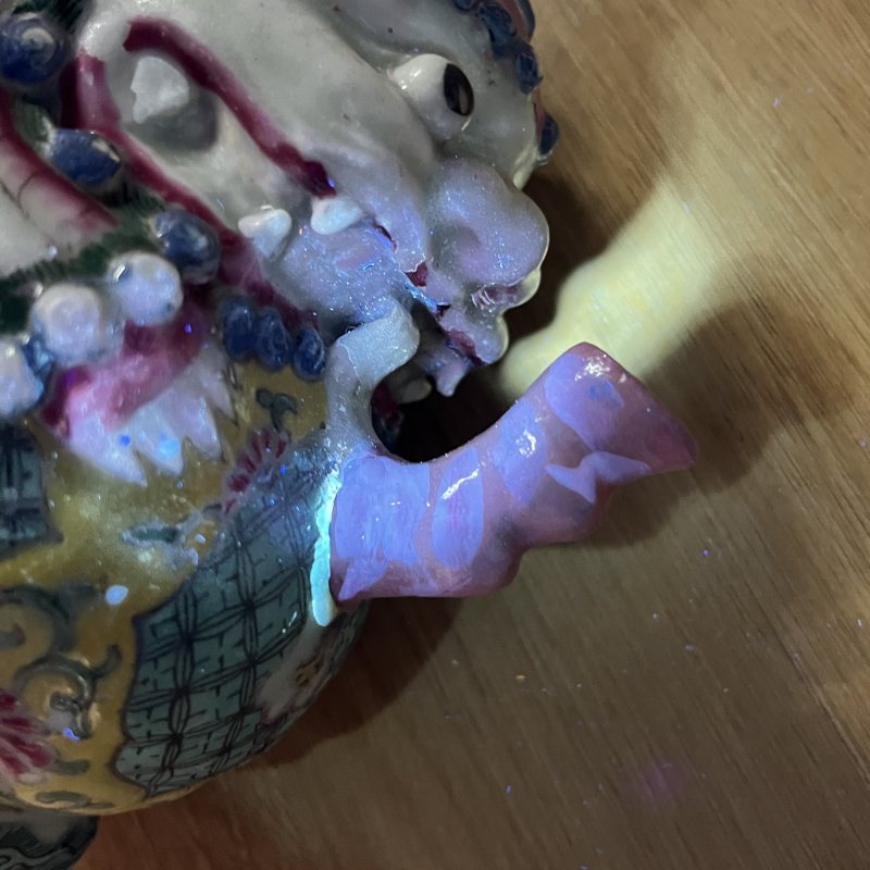 清雍正粉彩瑞兽执壶 - 图12