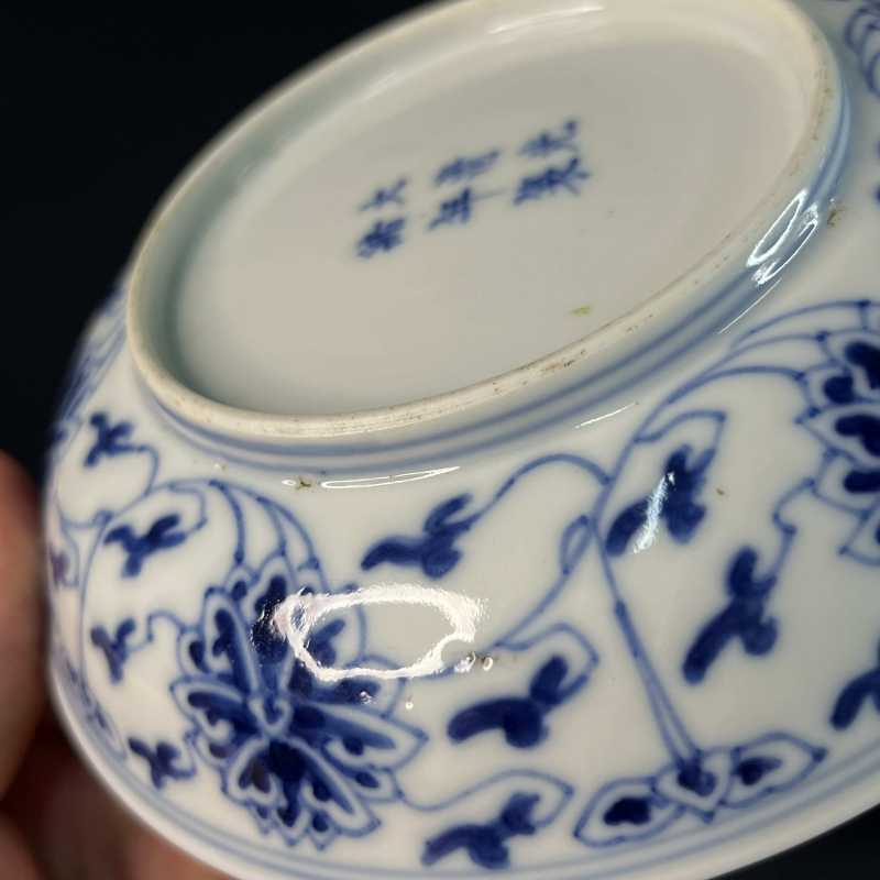 清光绪 青花缠枝莲纹盘一对 - 图9