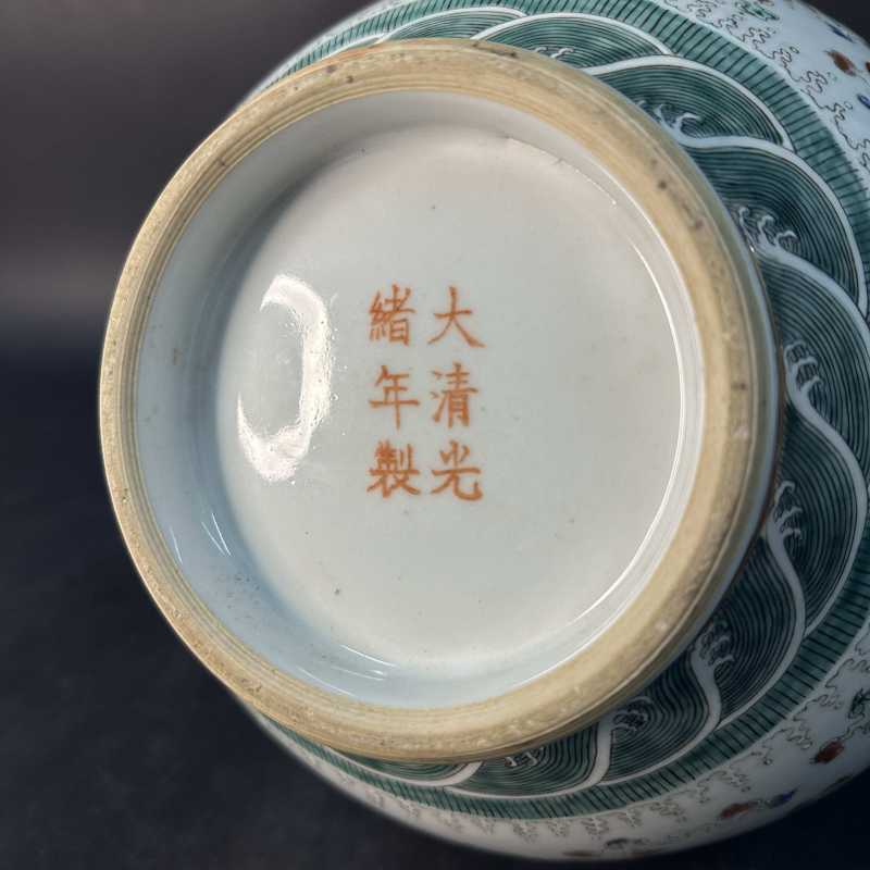 清光绪 粉彩描金龙凤纹赏瓶 - 图5