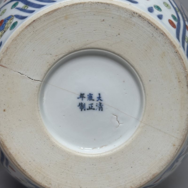 清晚期 青花五彩鱼澡纹卷缸 - 图8