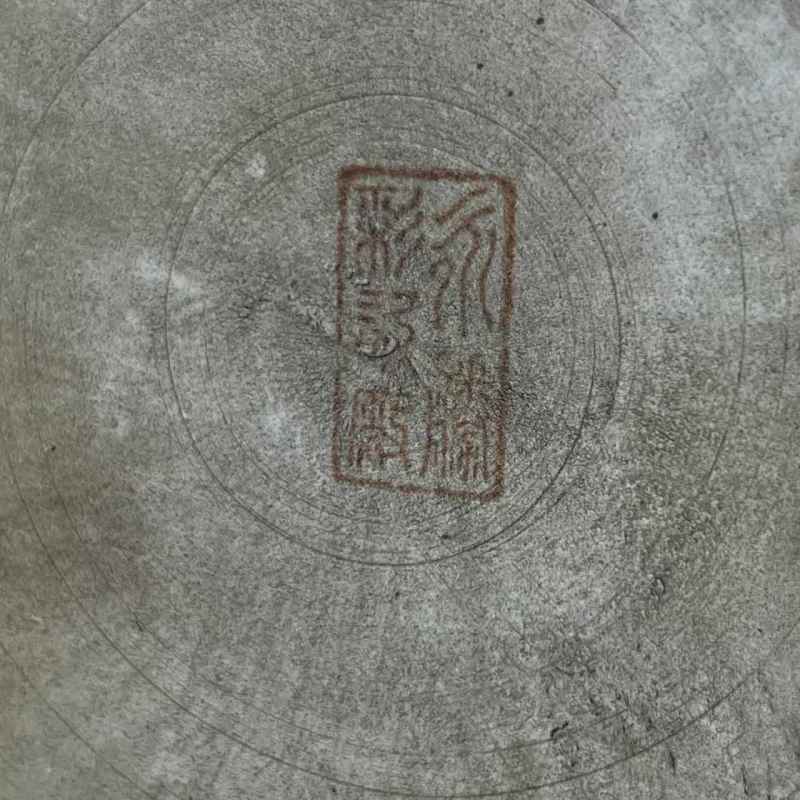 清 粉彩荷塘清趣纹缸 - 图9