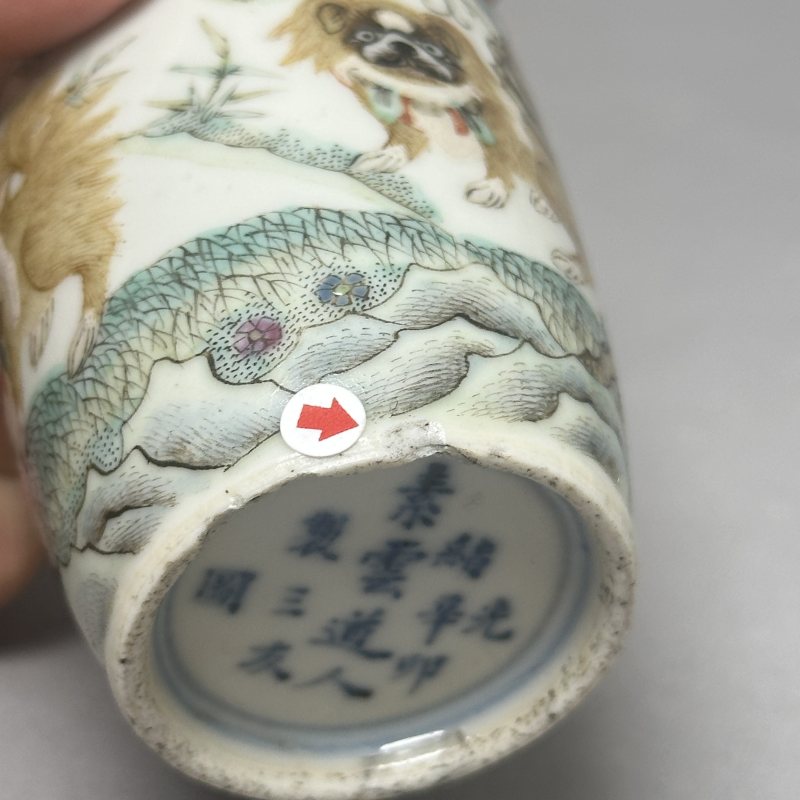 清光绪 粉彩岁寒三友图瓶 - 图10