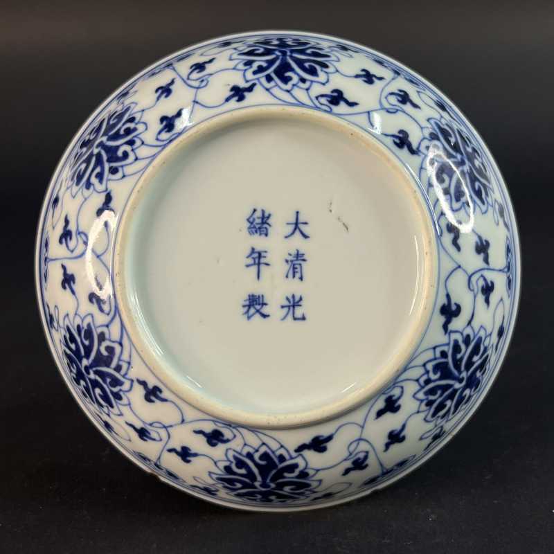 清光绪 青花缠枝莲纹盘 - 图10