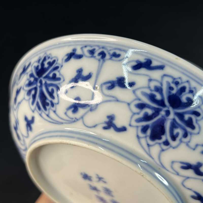 清光绪 青花缠枝莲纹盘一对 - 图10