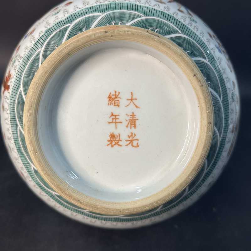 清光绪 粉彩描金龙凤纹赏瓶 - 图6