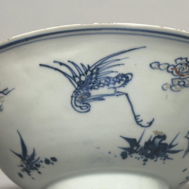 清乾隆 青花釉里红鹤鹿同春图碗 - 图8