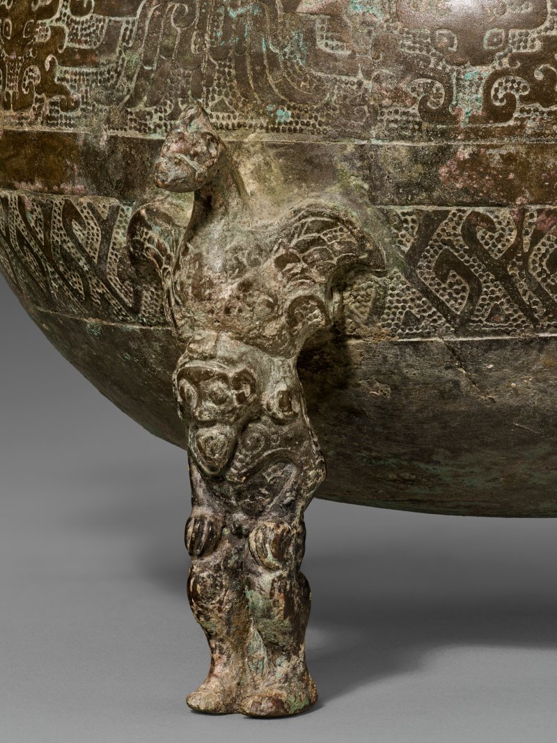 戰國 青銅盉  WARRING STATES PERIOD (475-221 BC) - 图4
