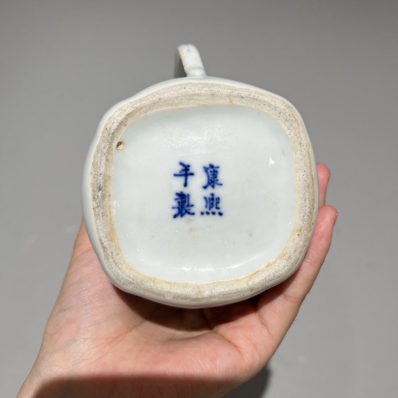 清代 青花人物纹公道杯 - 图8
